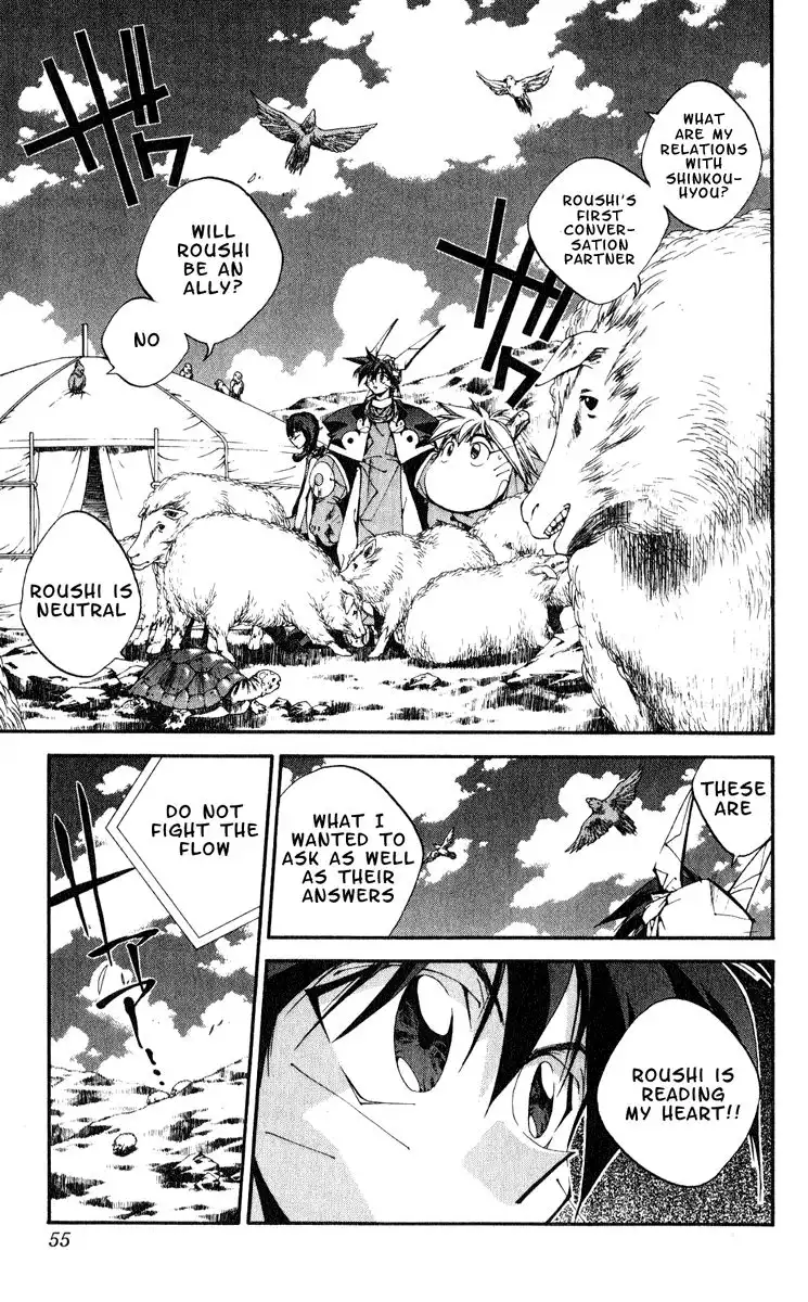 Houshin Engi Chapter 154 9